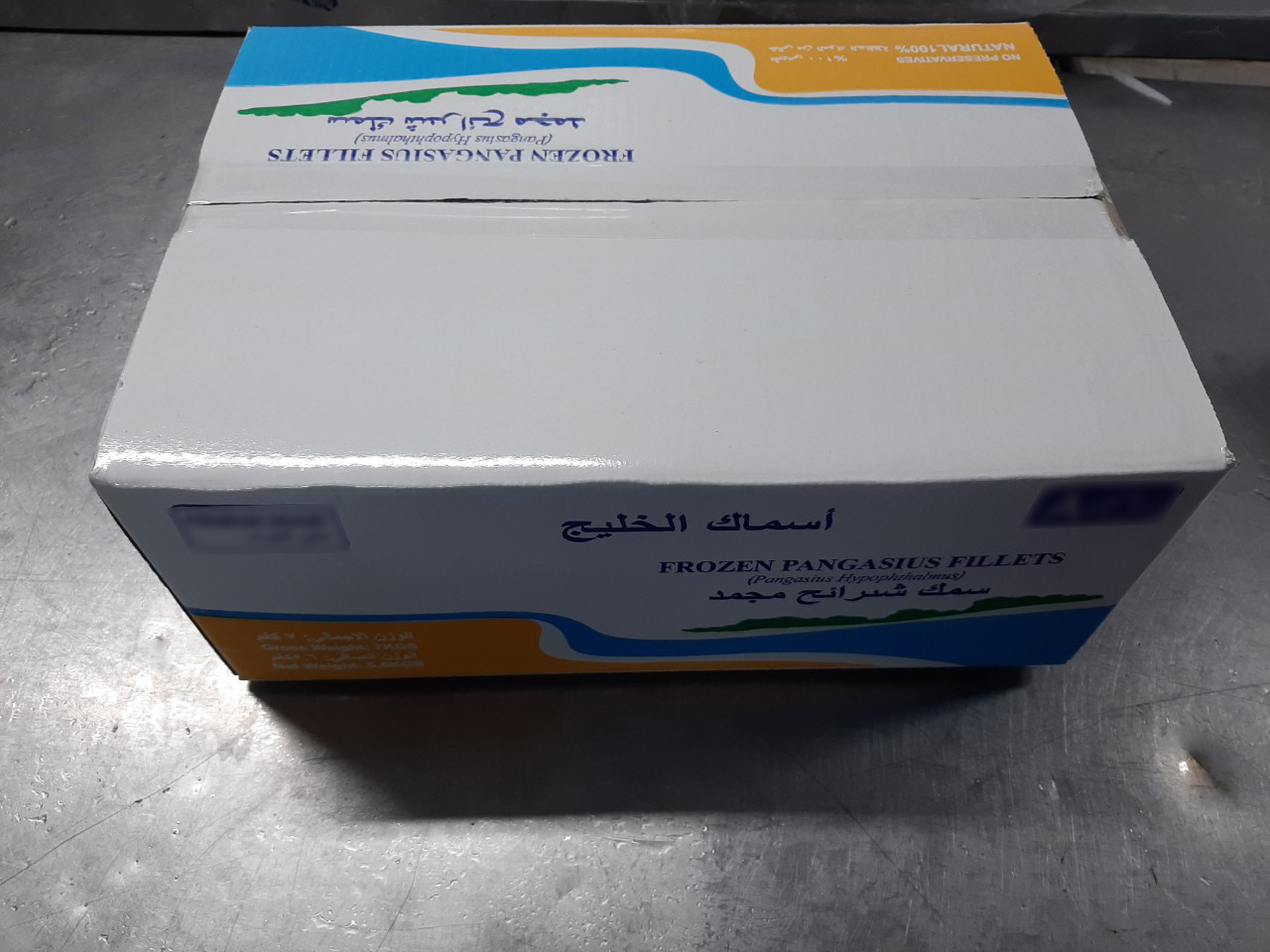 z1879501523777_b845ec3896047d8c17553643fbd546fb
